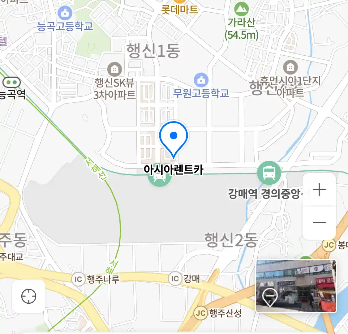 아시아렌트카 위치