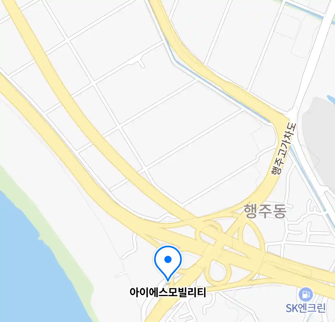 아이에스모빌리티 위치