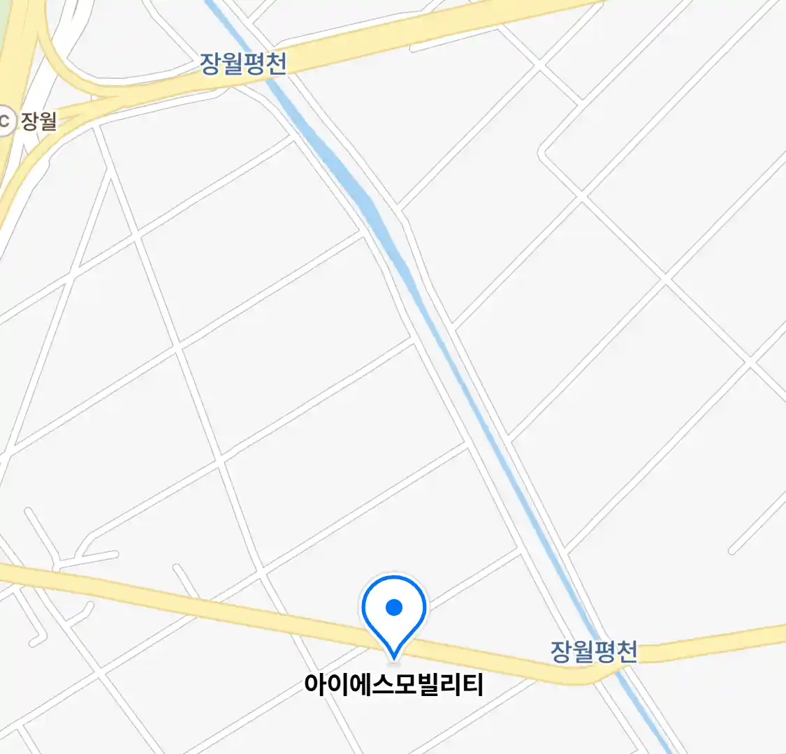 아이에스모빌리티 위치