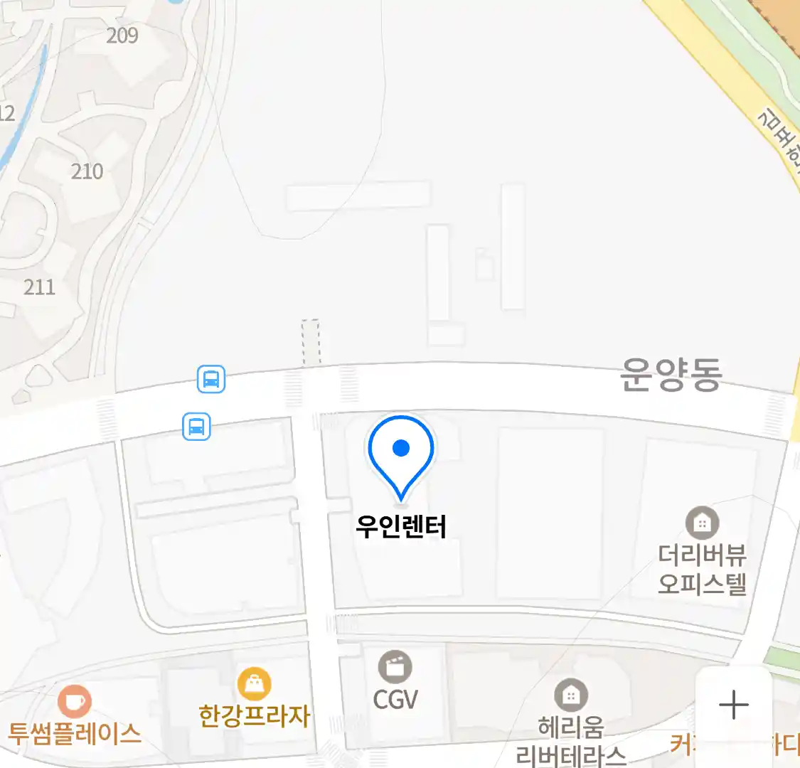 우인렌터 위치