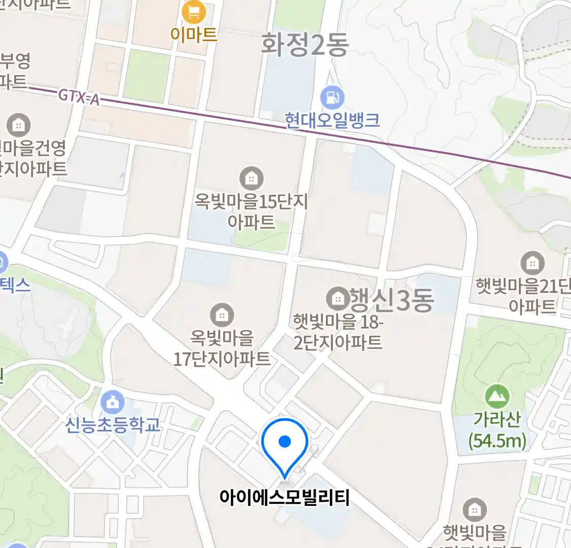 아이에스모빌리티 위치