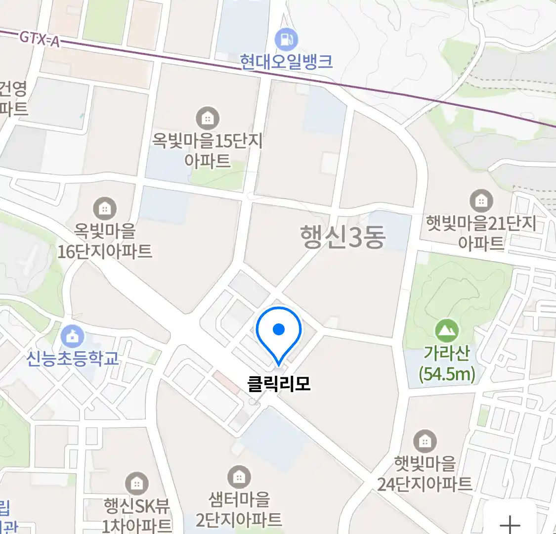 클릭리모 위치