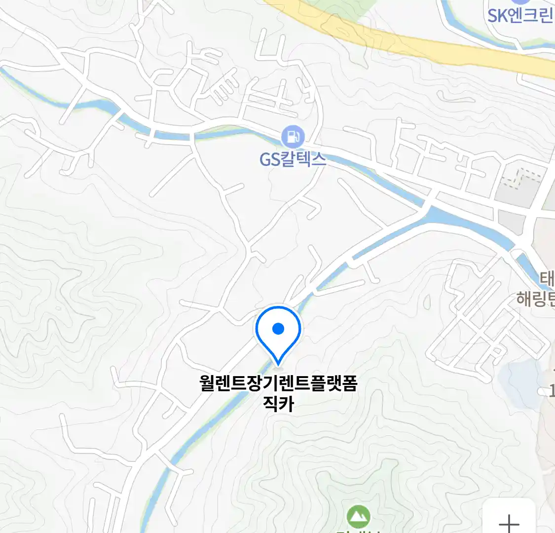 월렌트장기렌트플랫폼직카 위치