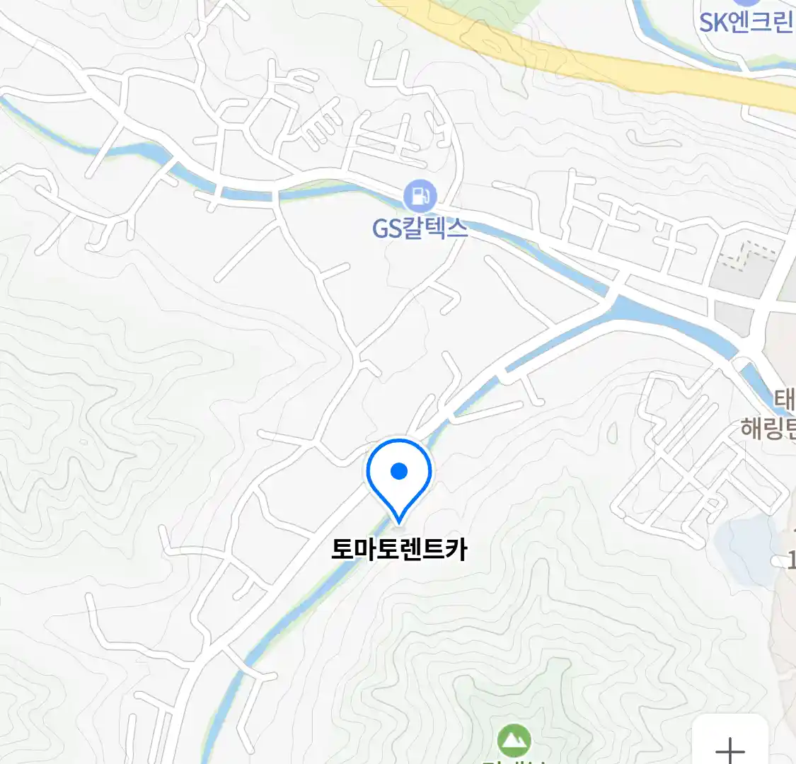 토마토렌트카 위치