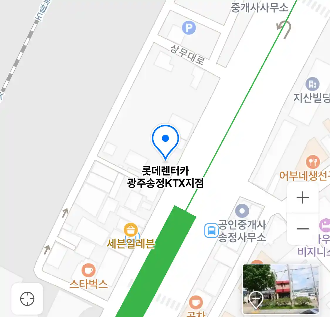 롯데렌터카 광주송정KTX지점 위치