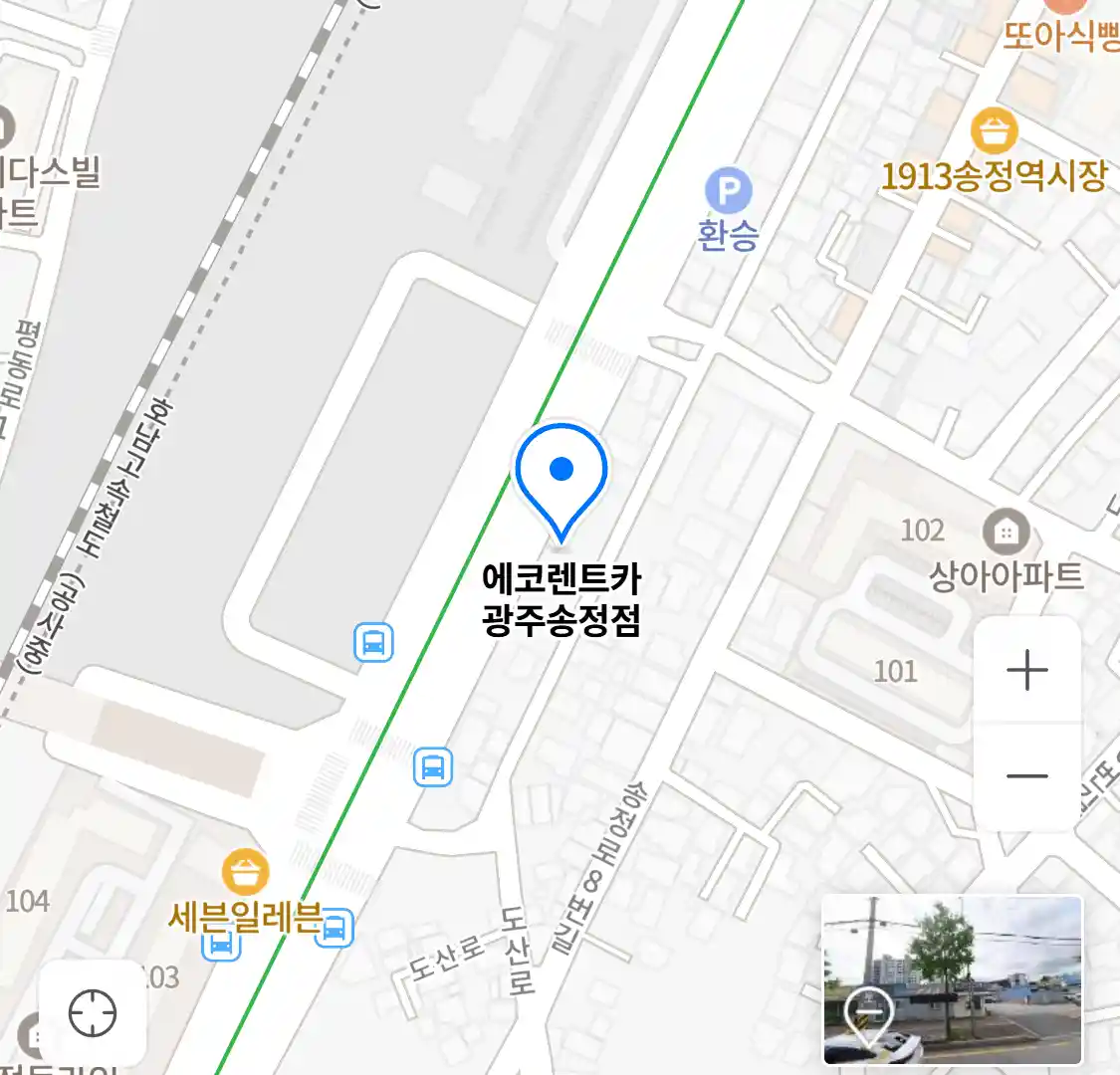 에코렌트카 광주송정점 위치