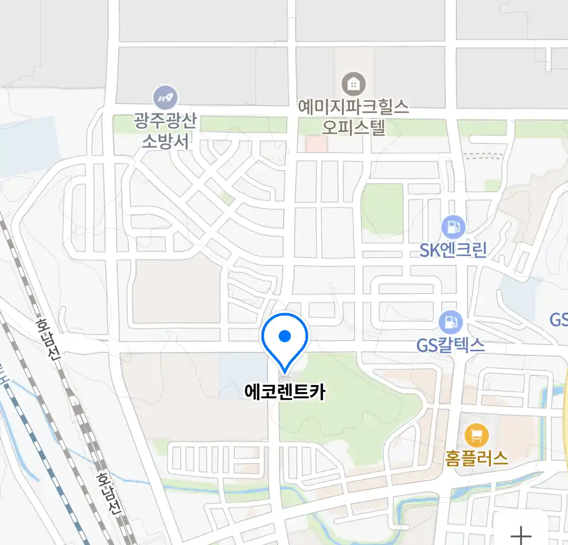 에코렌트카 위치