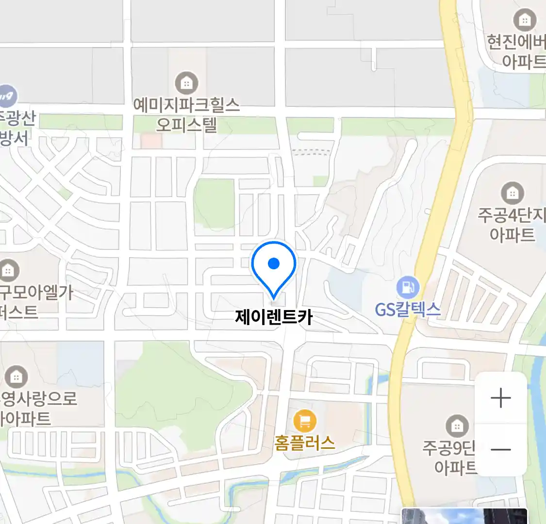 제이렌트카 위치