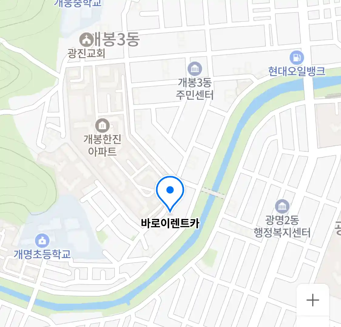 바로이렌트카 위치