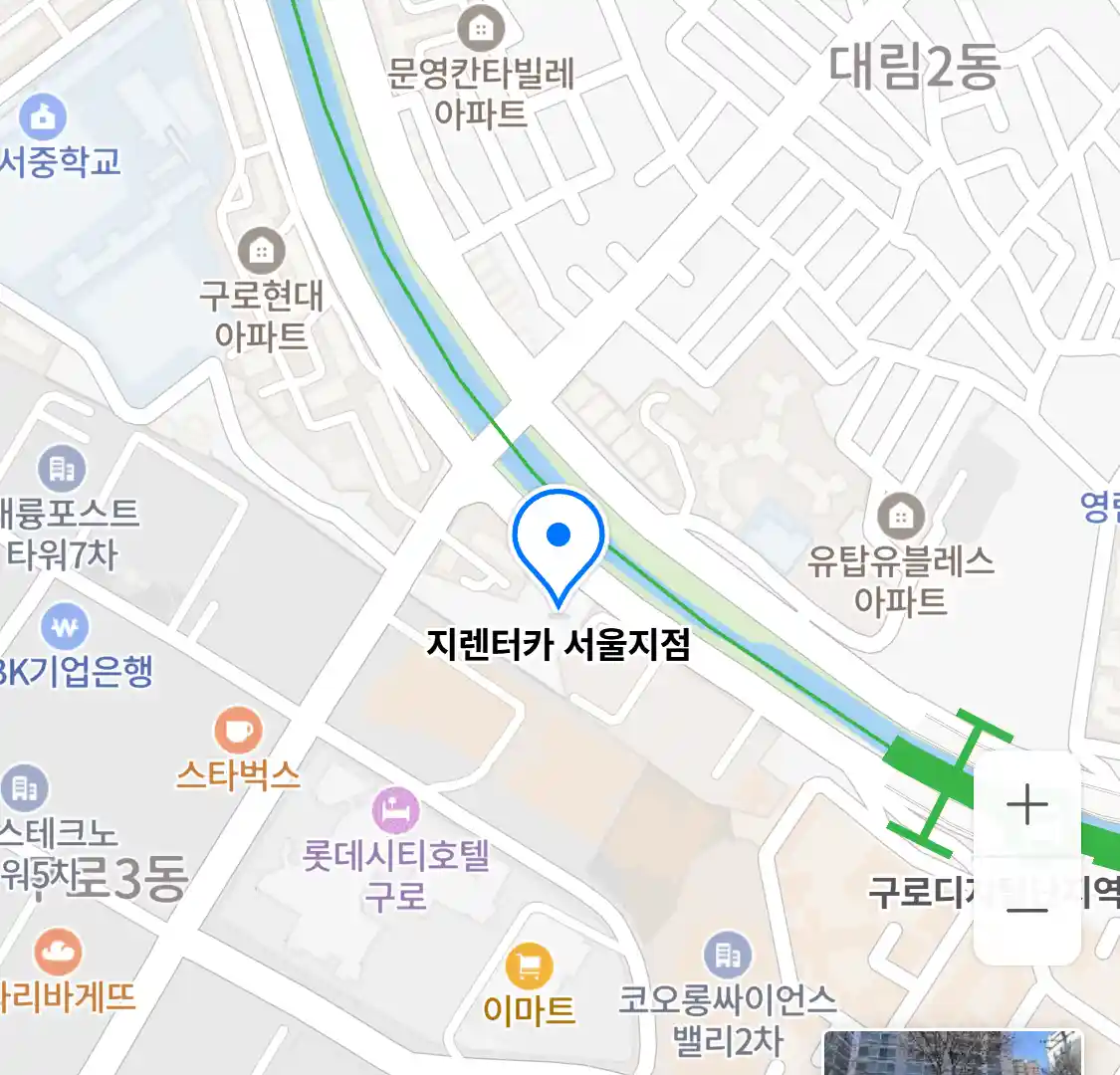 지렌터카 서울지점 위치