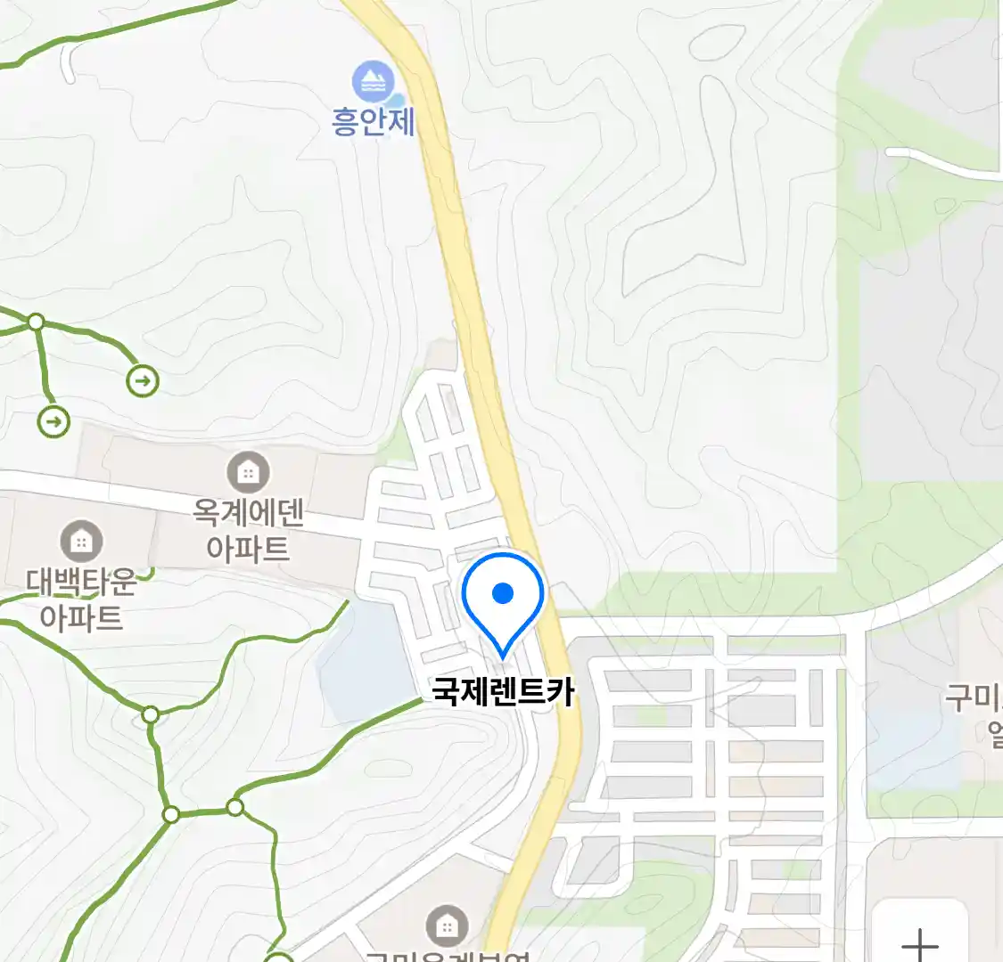 국제렌트카 위치