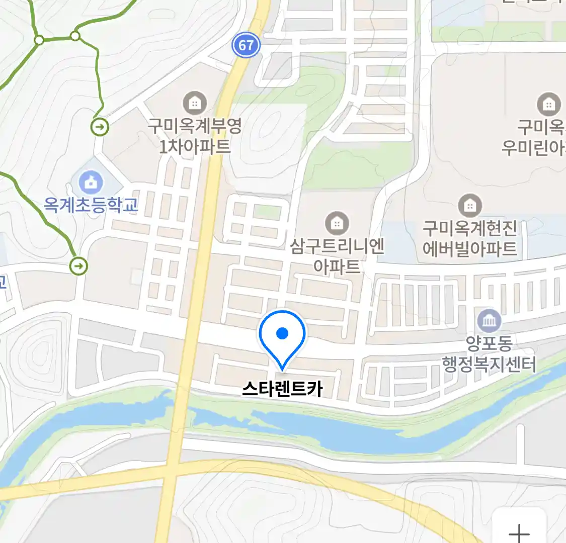 스타렌트카 위치