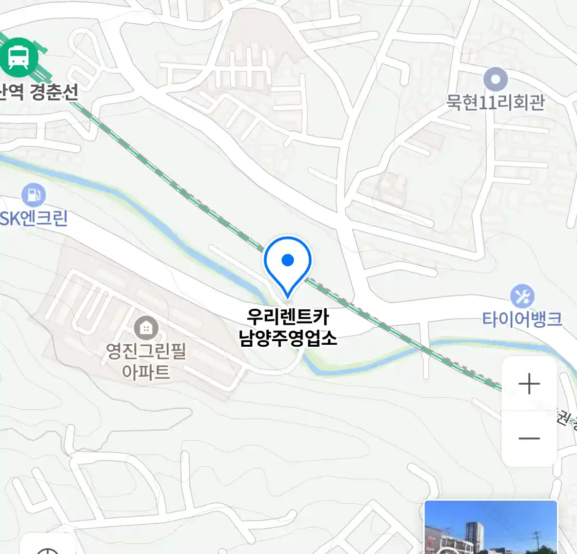 우리렌트카 남양주영업소 위치