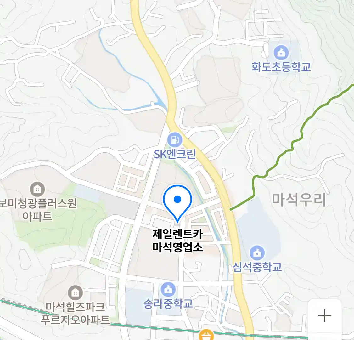 제일렌트카 마석영업소 위치