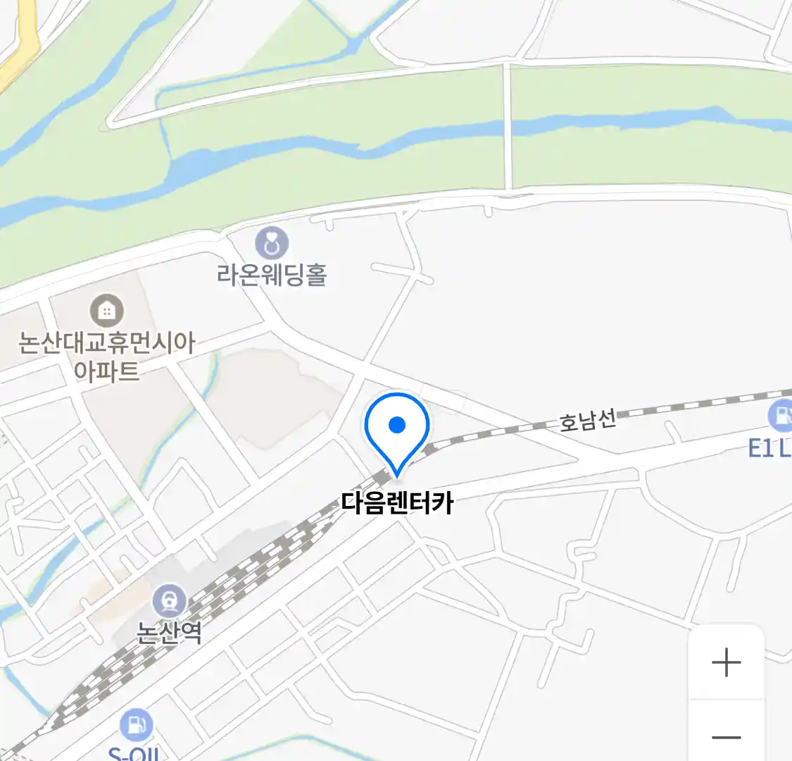 다음렌터카 위치