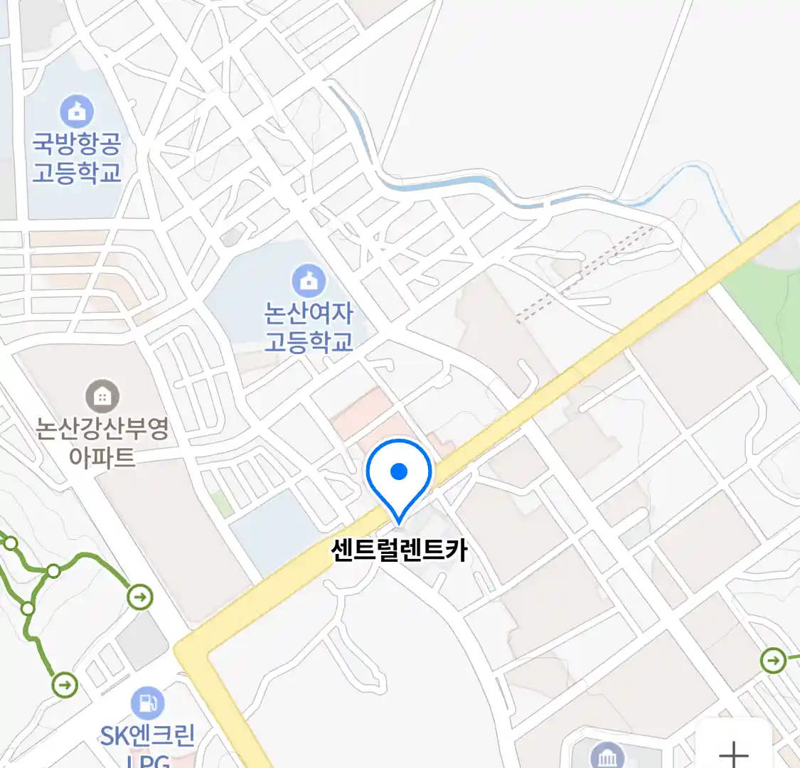 센트럴렌트카 위치
