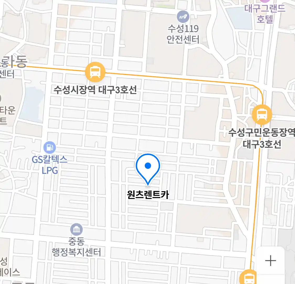 원츠렌트카 위치