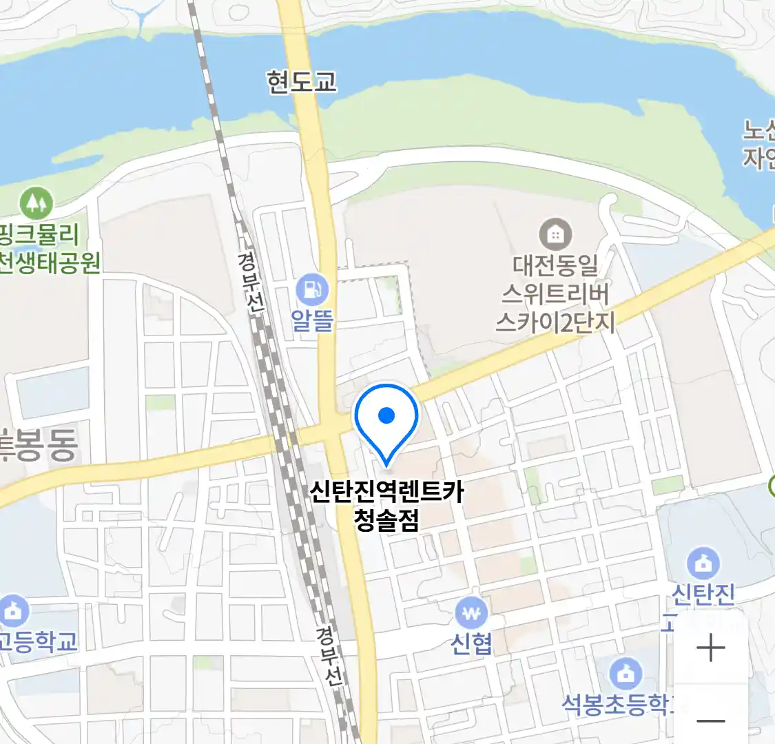 신탄진역렌트카 청솔점 위치