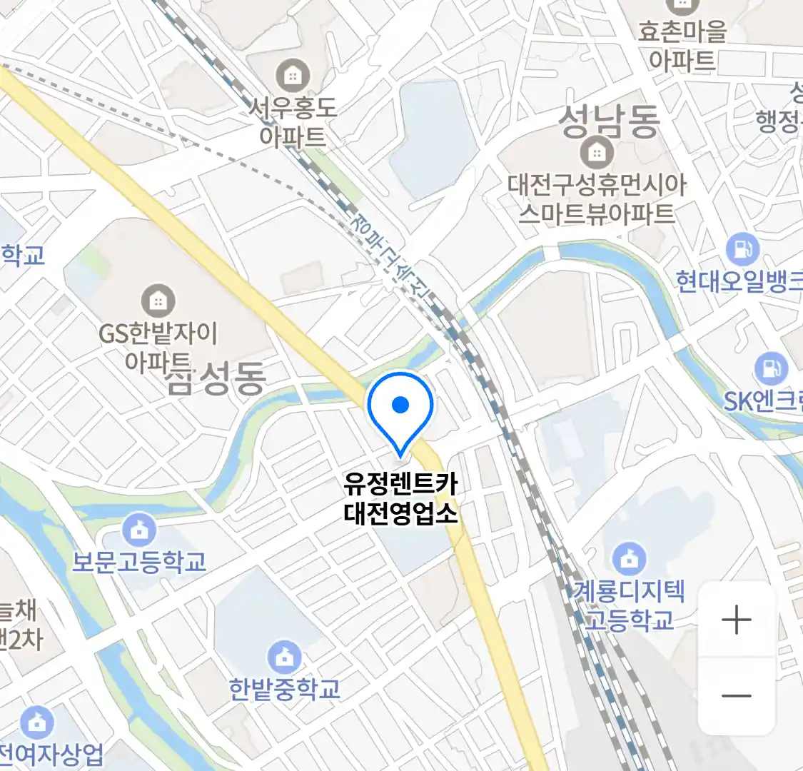 유정렌트카 대전영업소 위치