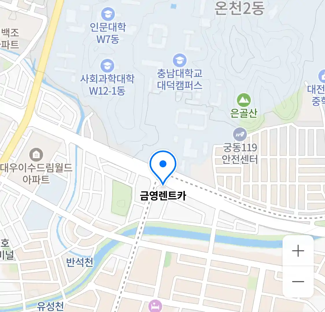 금영렌트카 위치