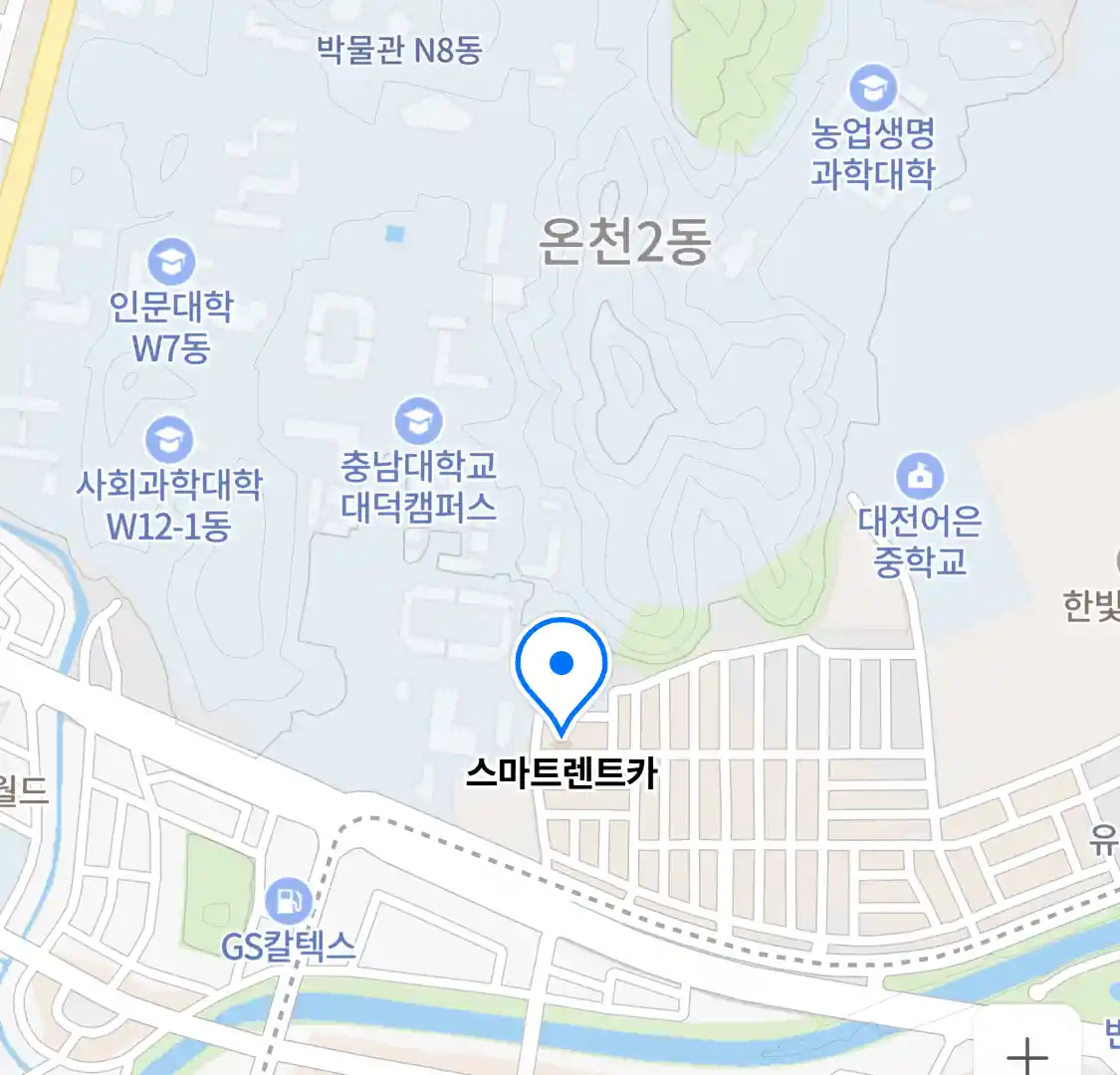 스마트렌트카 위치