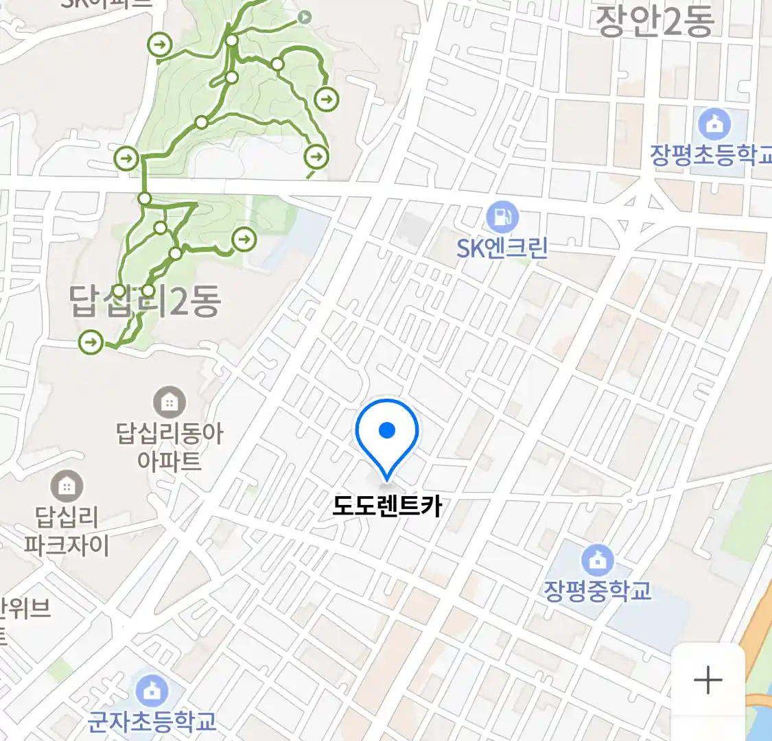 도도렌트카 위치