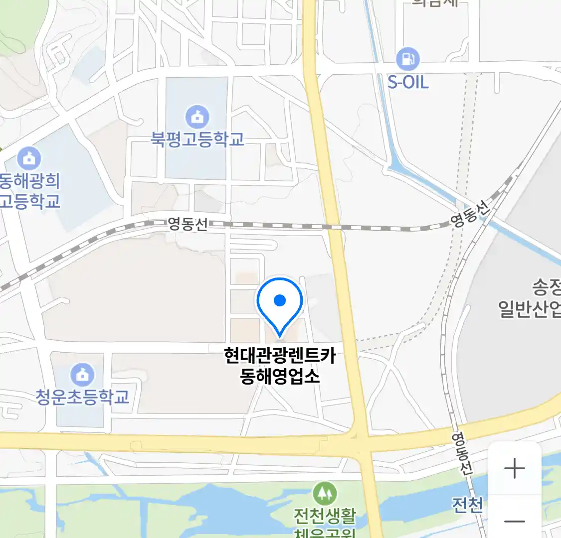 현대관광렌트카 동해영업소 위치