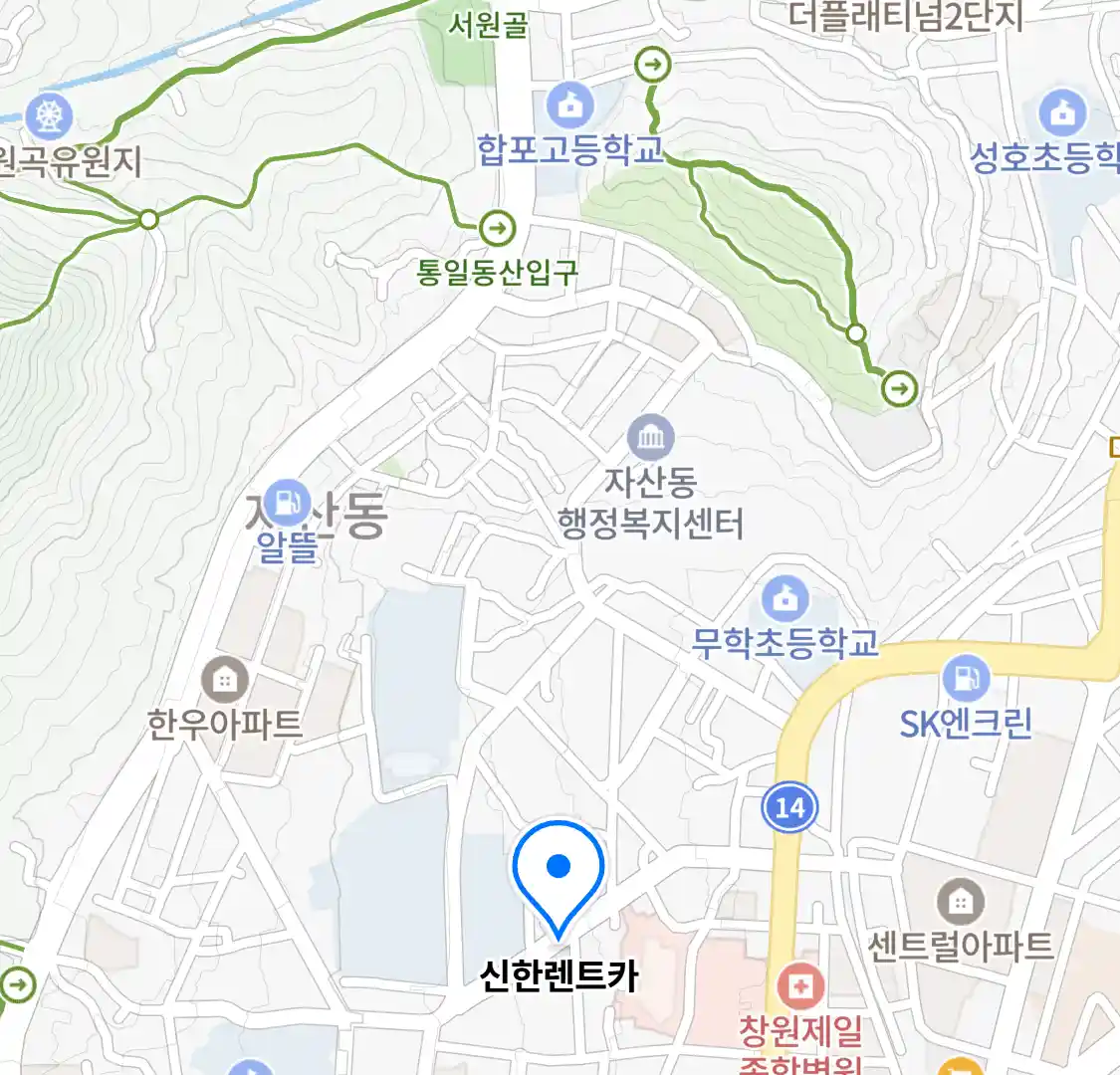 신한렌트카 (문화동) 위치