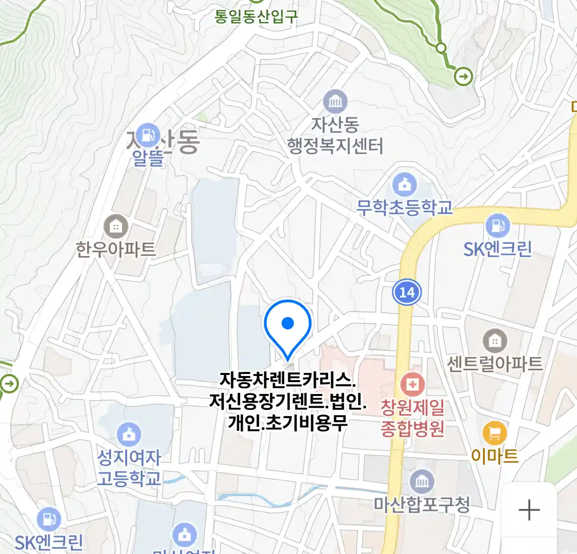 자동차렌트카리스.저신용장기렌트.법인.개인.초기비용무 위치