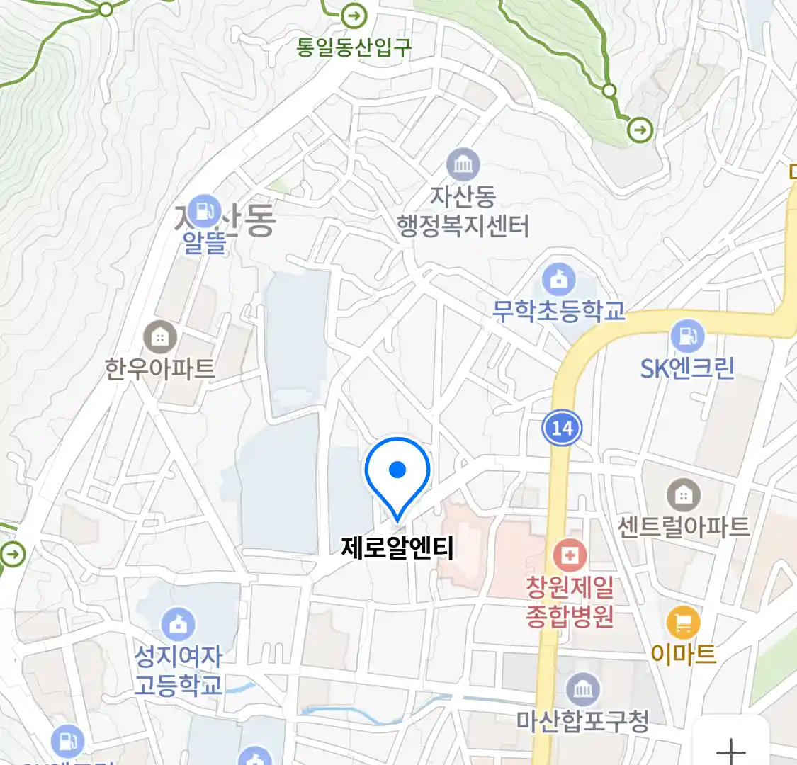 제로알엔티 위치