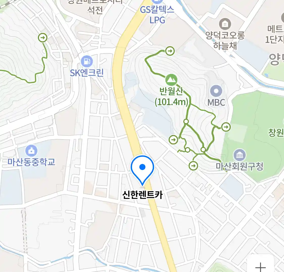 신한렌트카 위치
