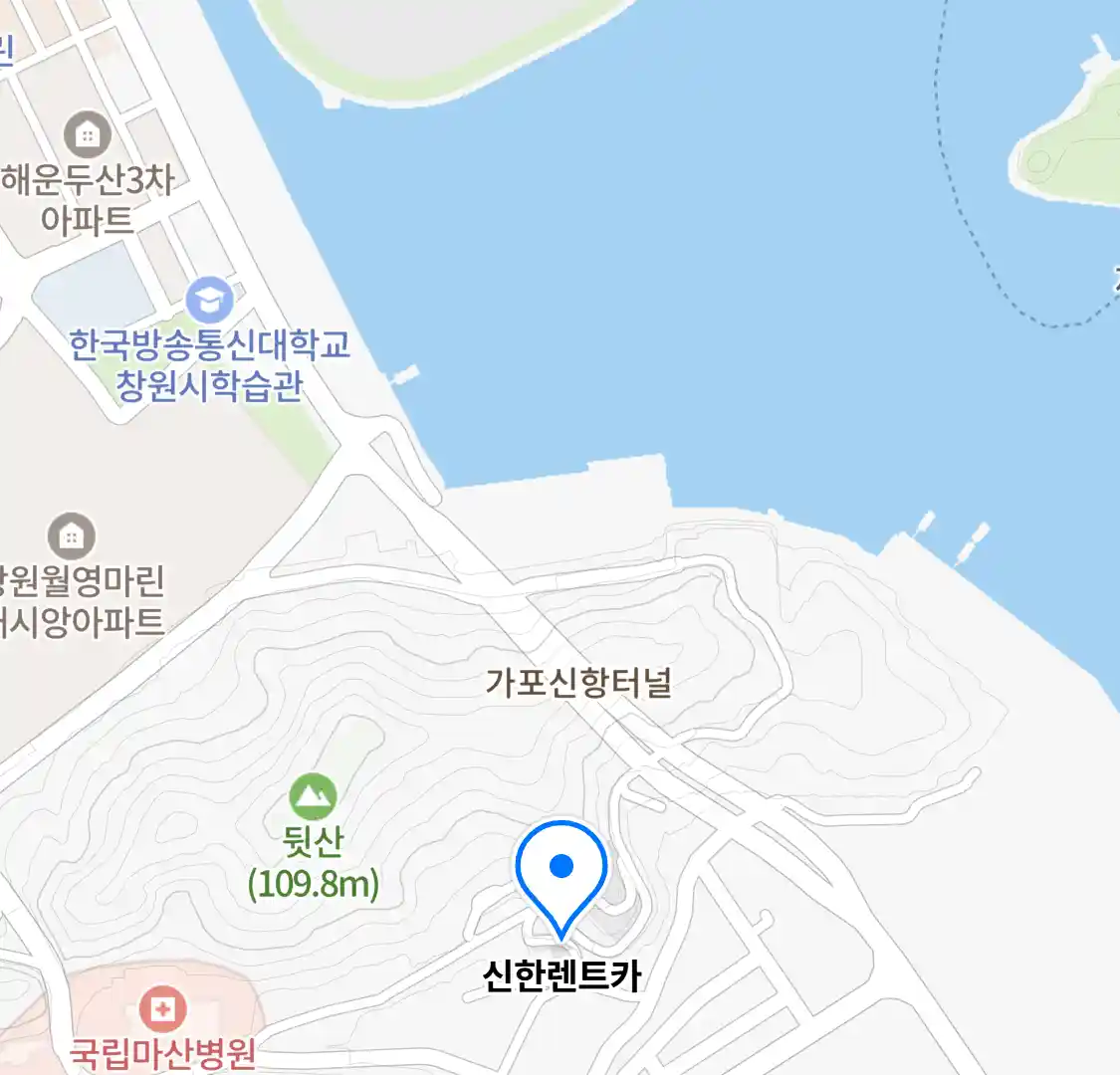 마산시 합포구 가포동 렌터카_신한렌트카