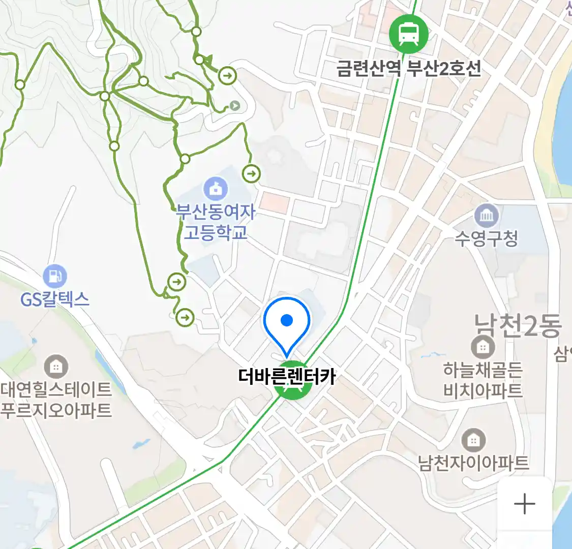 더바른렌터카 위치