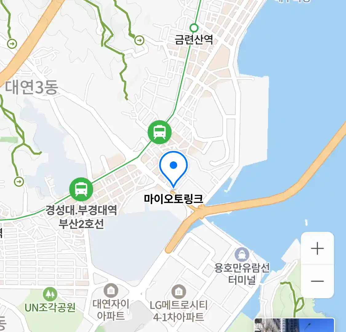 마이오토링크 위치