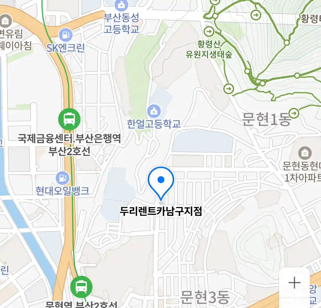 두리렌트카남구지점 위치