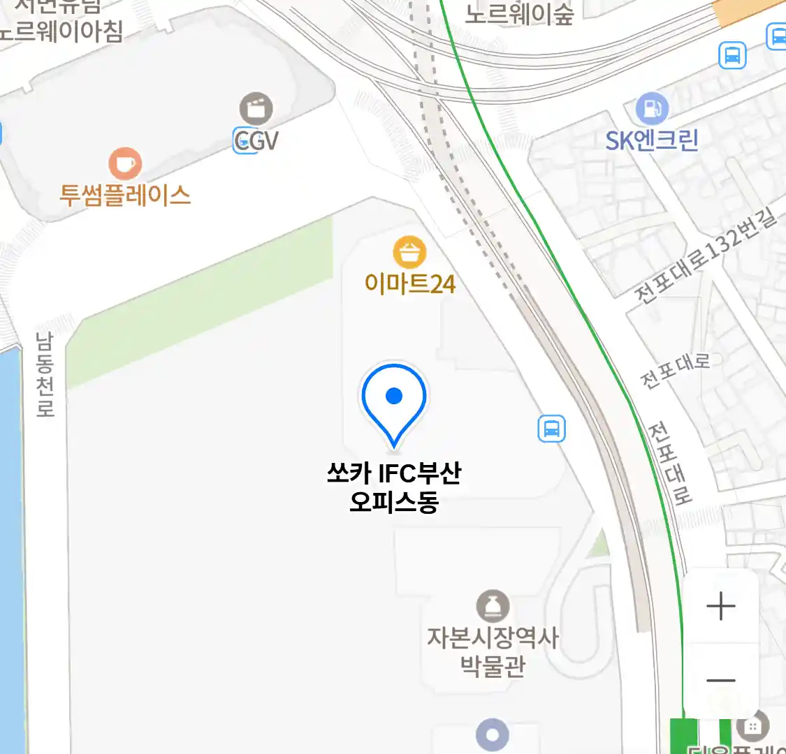 쏘카 IFC부산 오피스동 위치