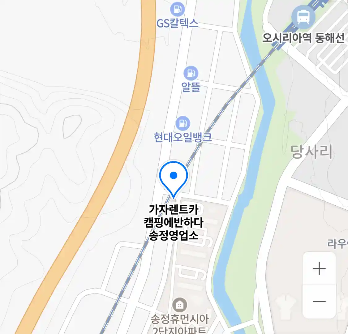 가자렌트카 캠핑에반하다 송정영업소 위치