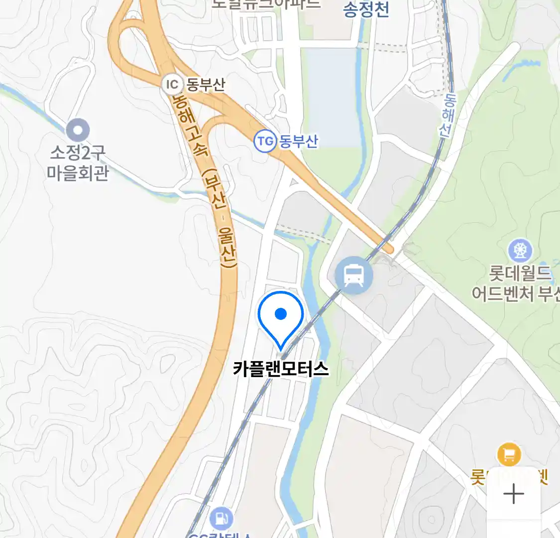 카플랜모터스 위치