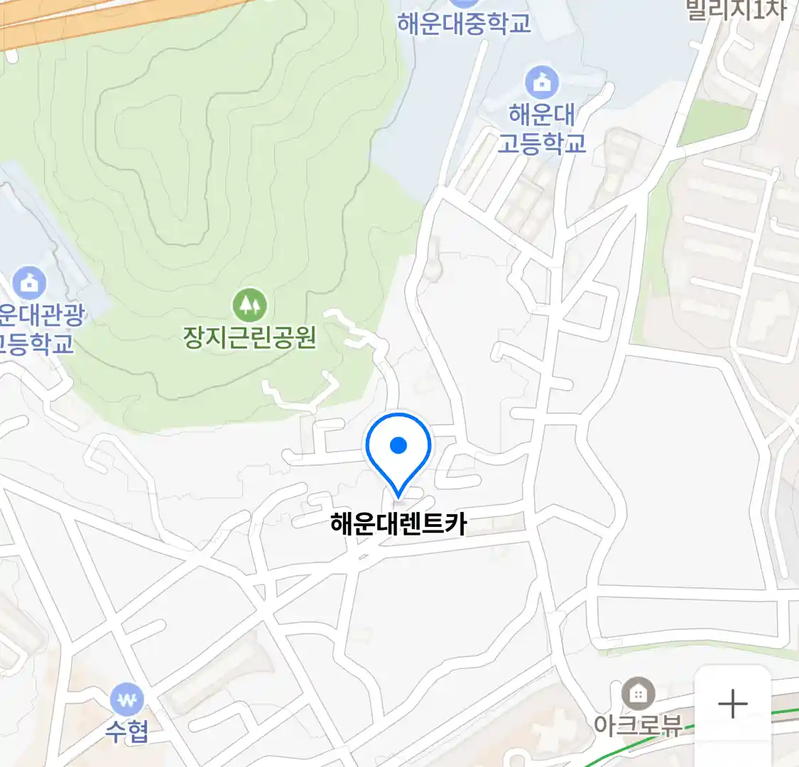 해운대렌트카 위치