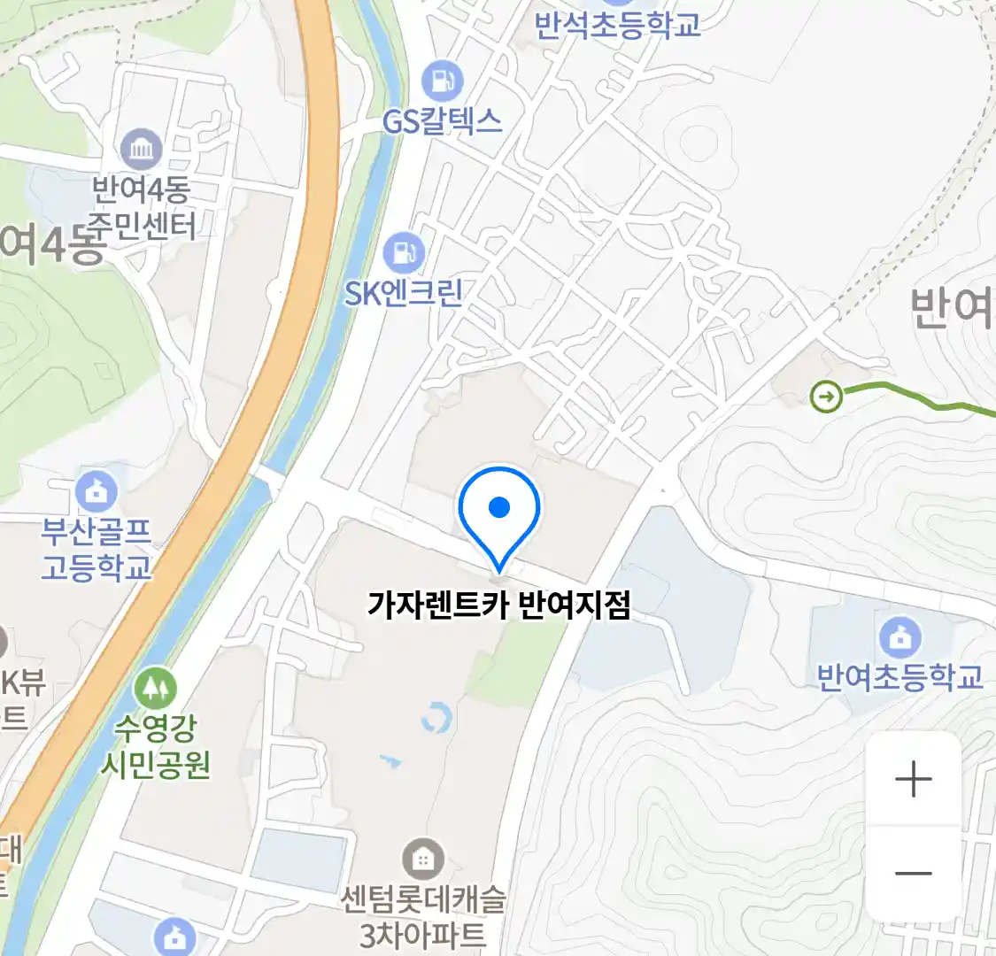 가자렌트카 반여지점 위치