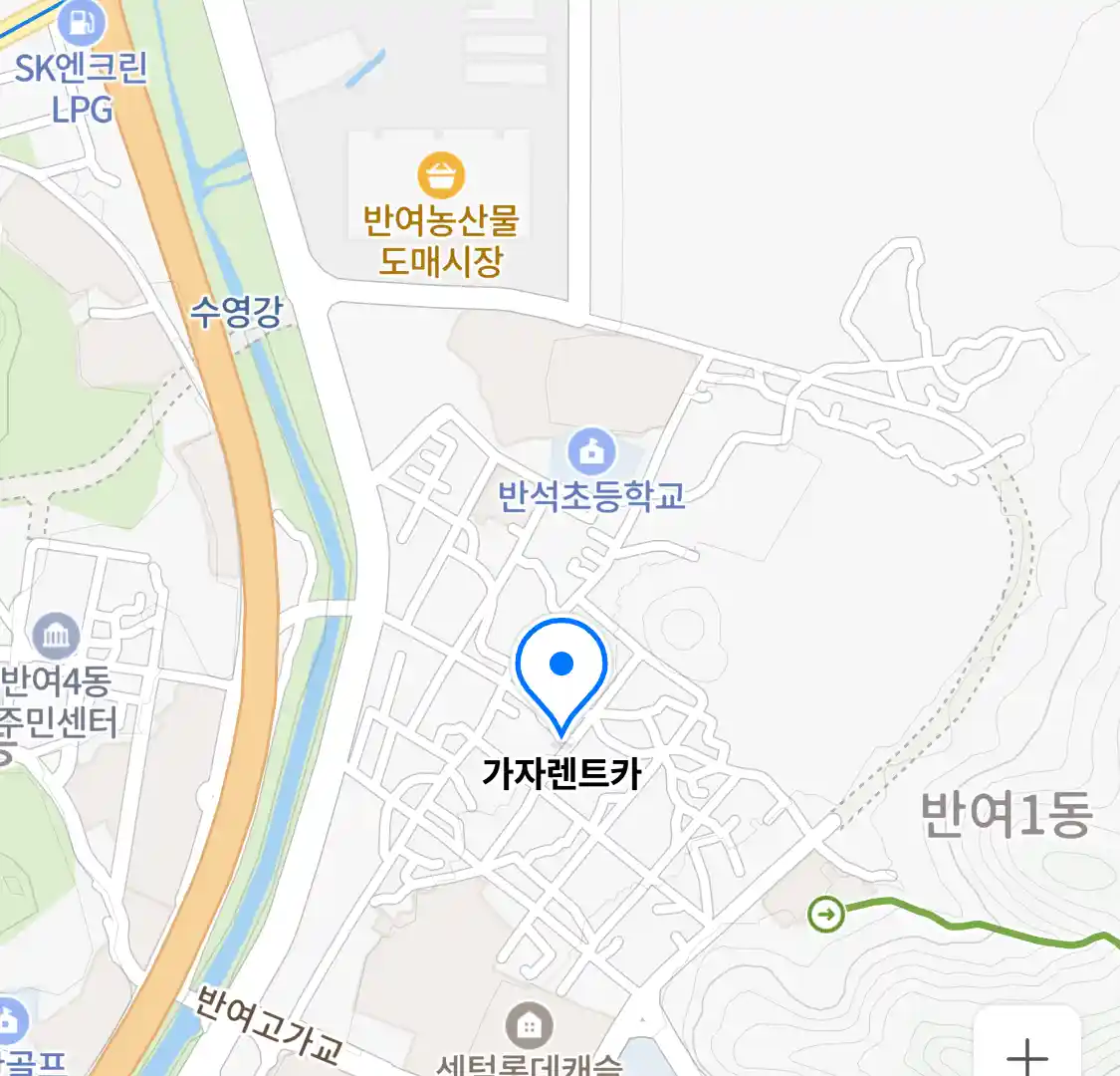 가자렌트카 위치