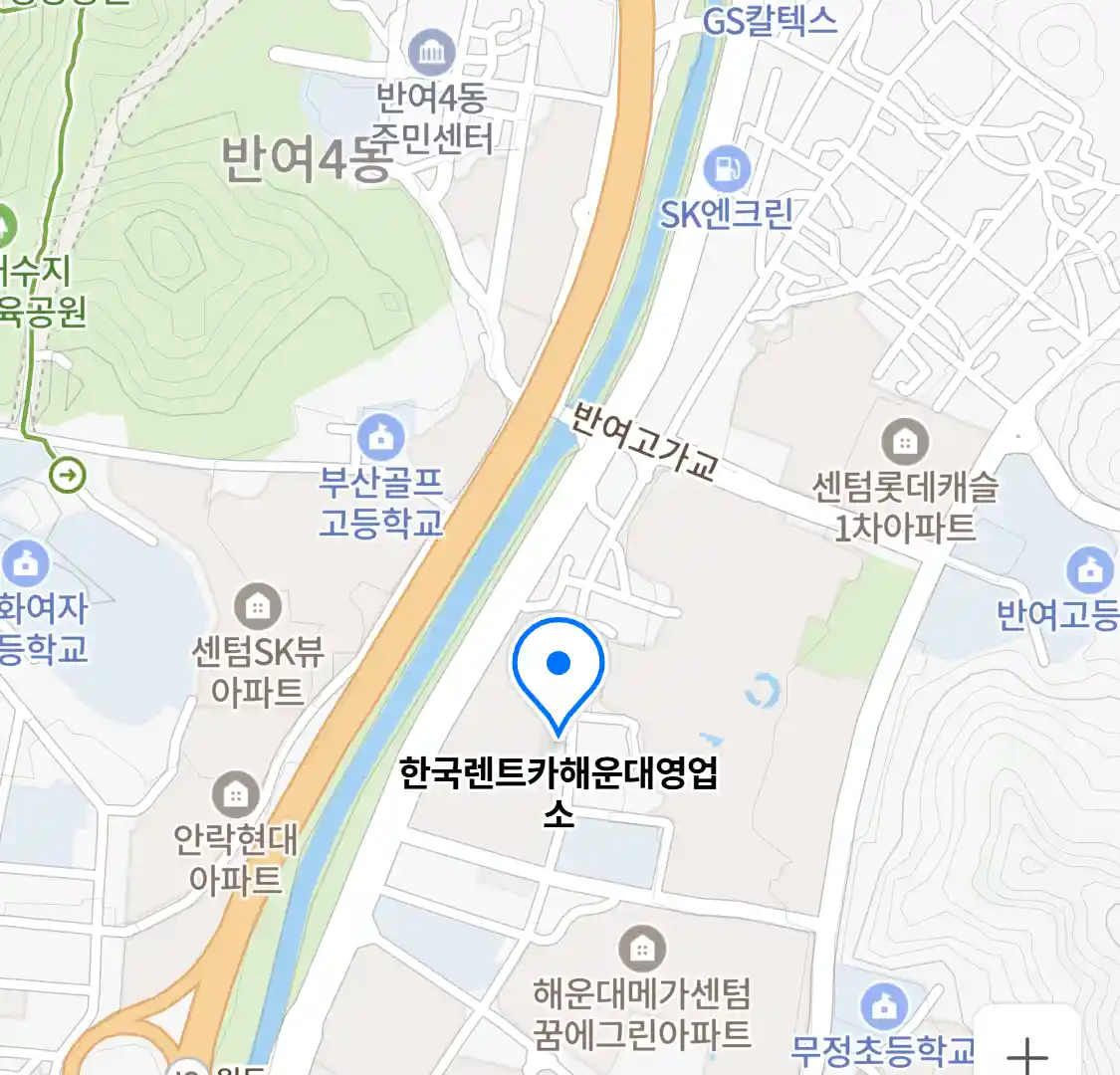 한국렌트카해운대영업소 위치