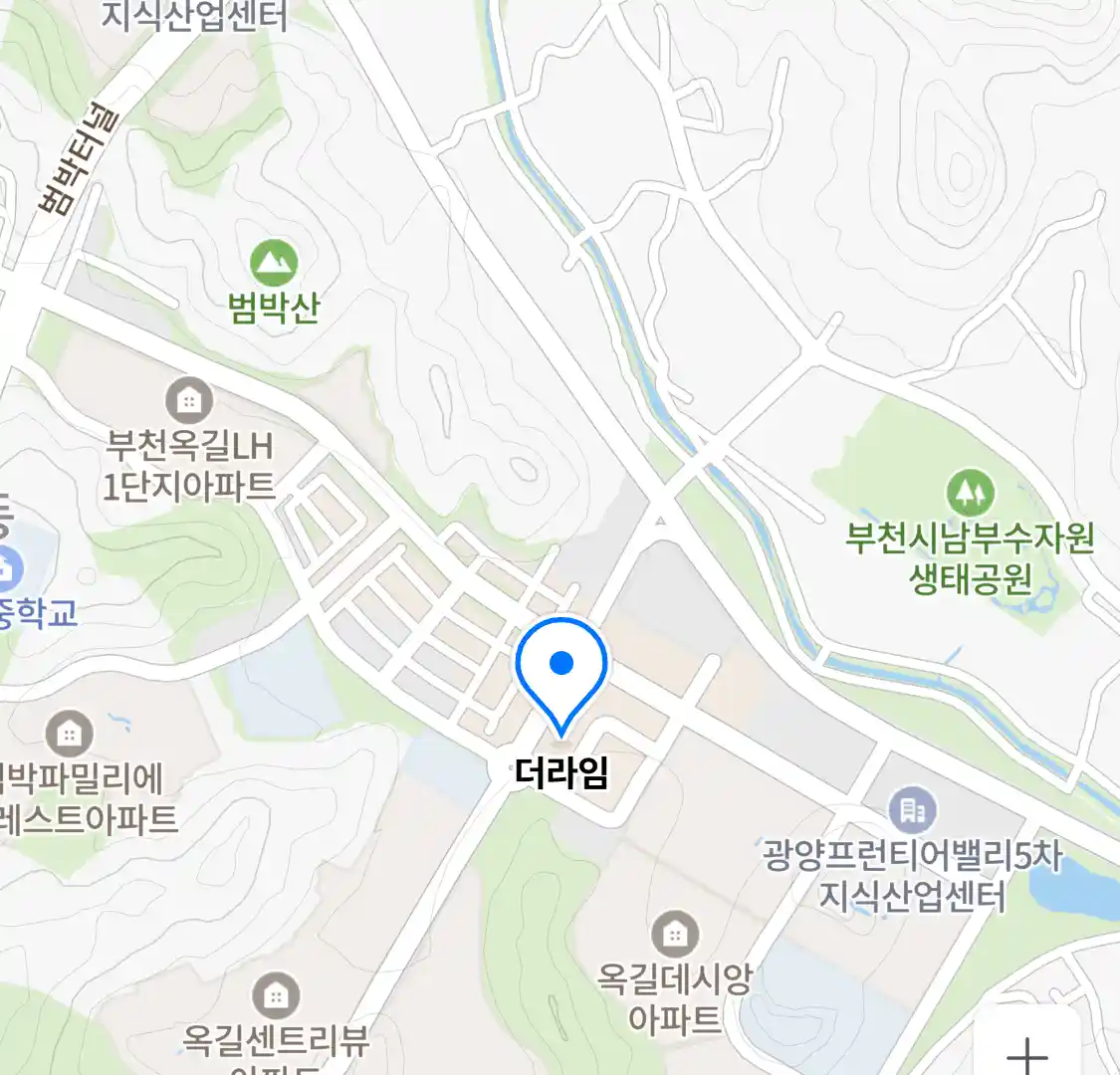 더라임 위치