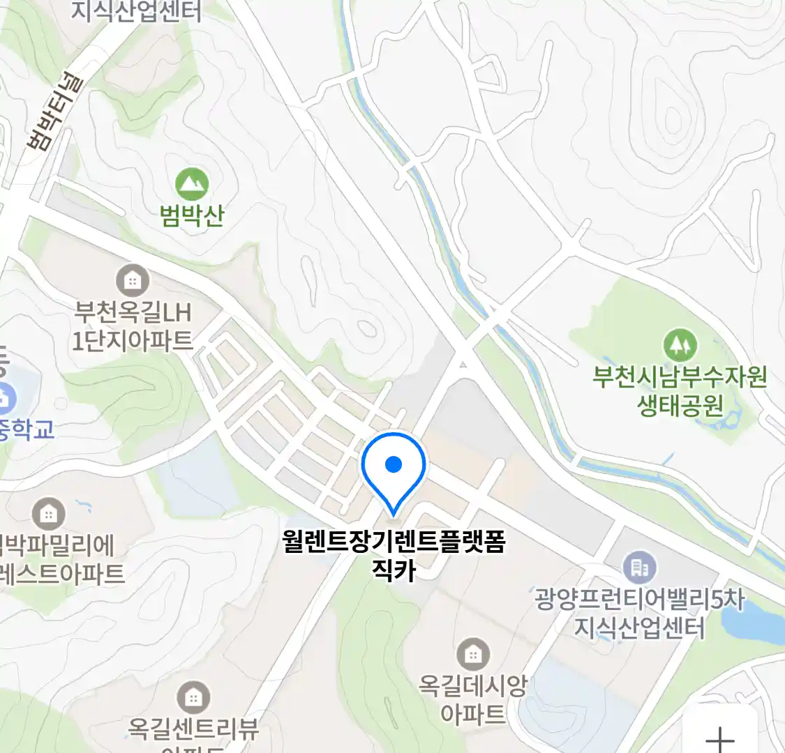 월렌트장기렌트플랫폼직카 위치
