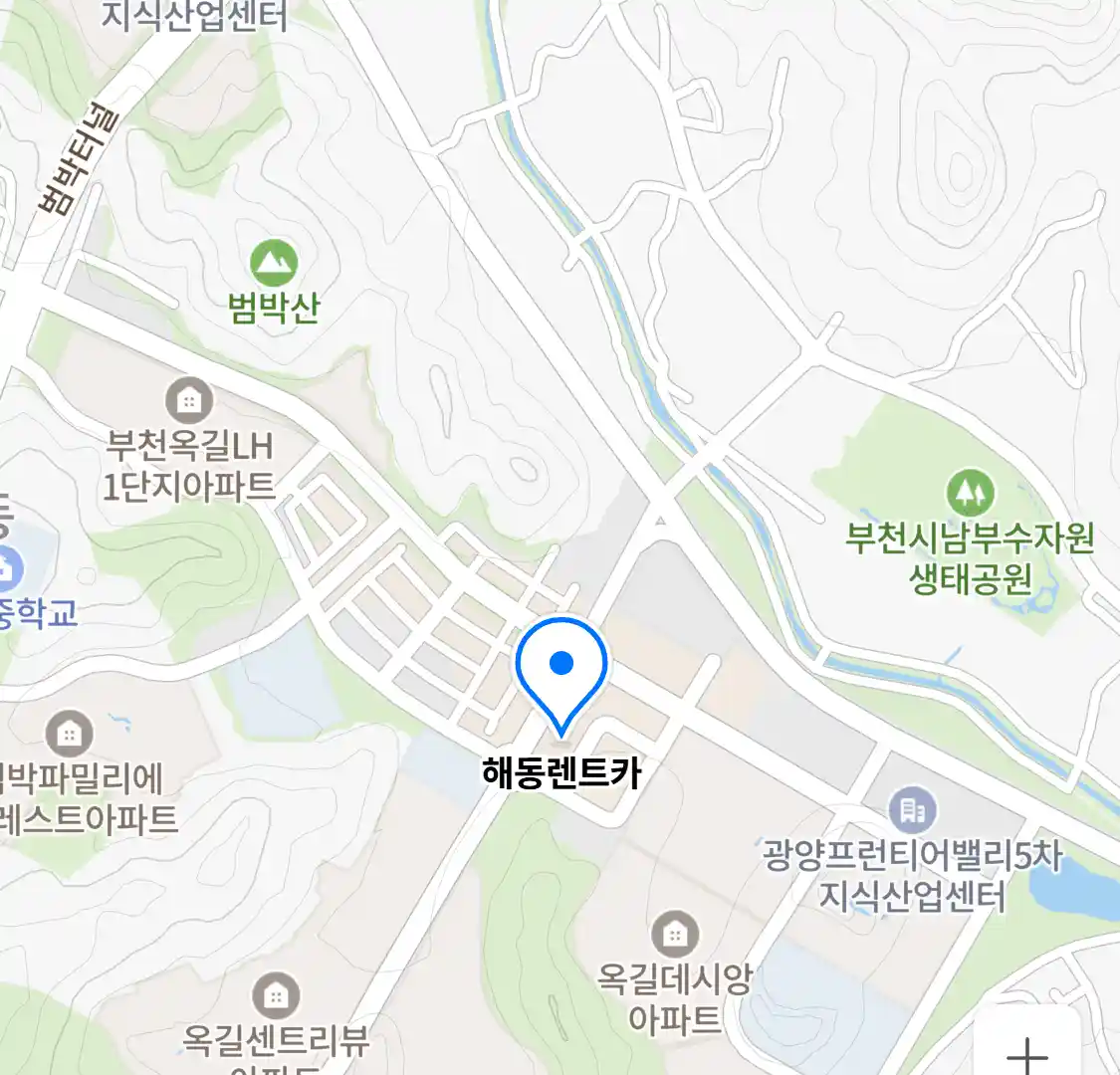 해동렌트카 위치