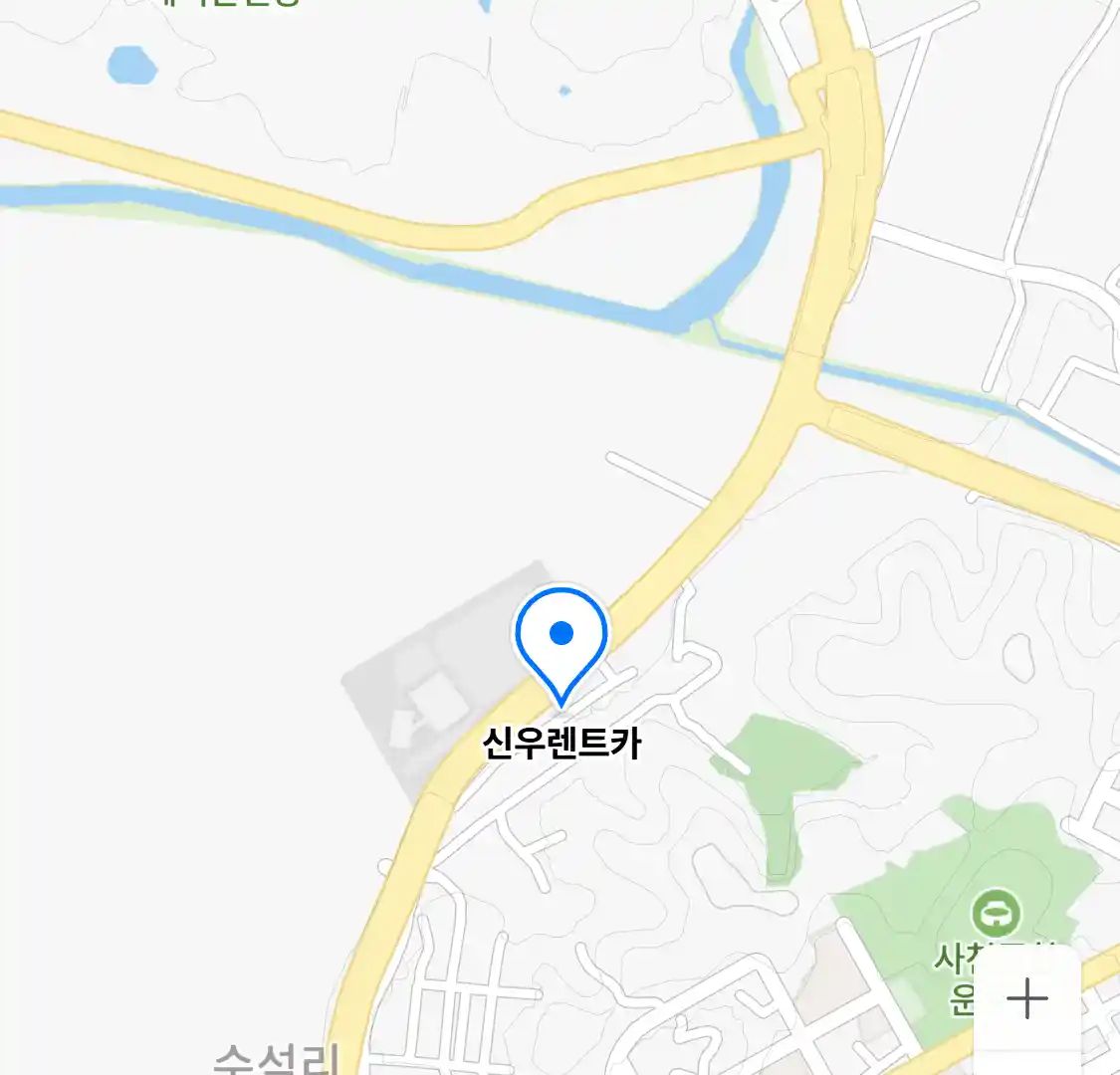 신우렌트카 위치