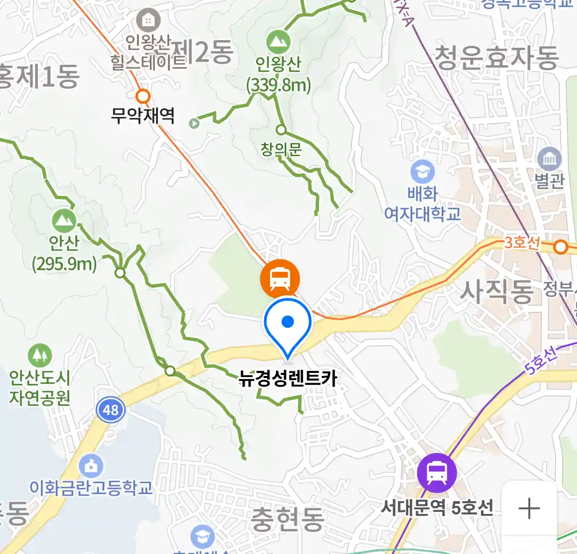 뉴경성렌트카 위치