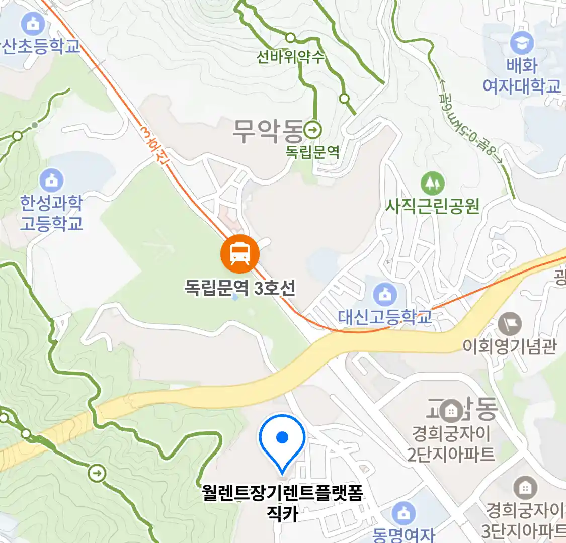 월렌트장기렌트플랫폼직카 위치
