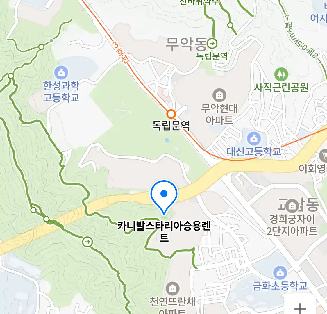 카니발스타리아승용렌트 위치