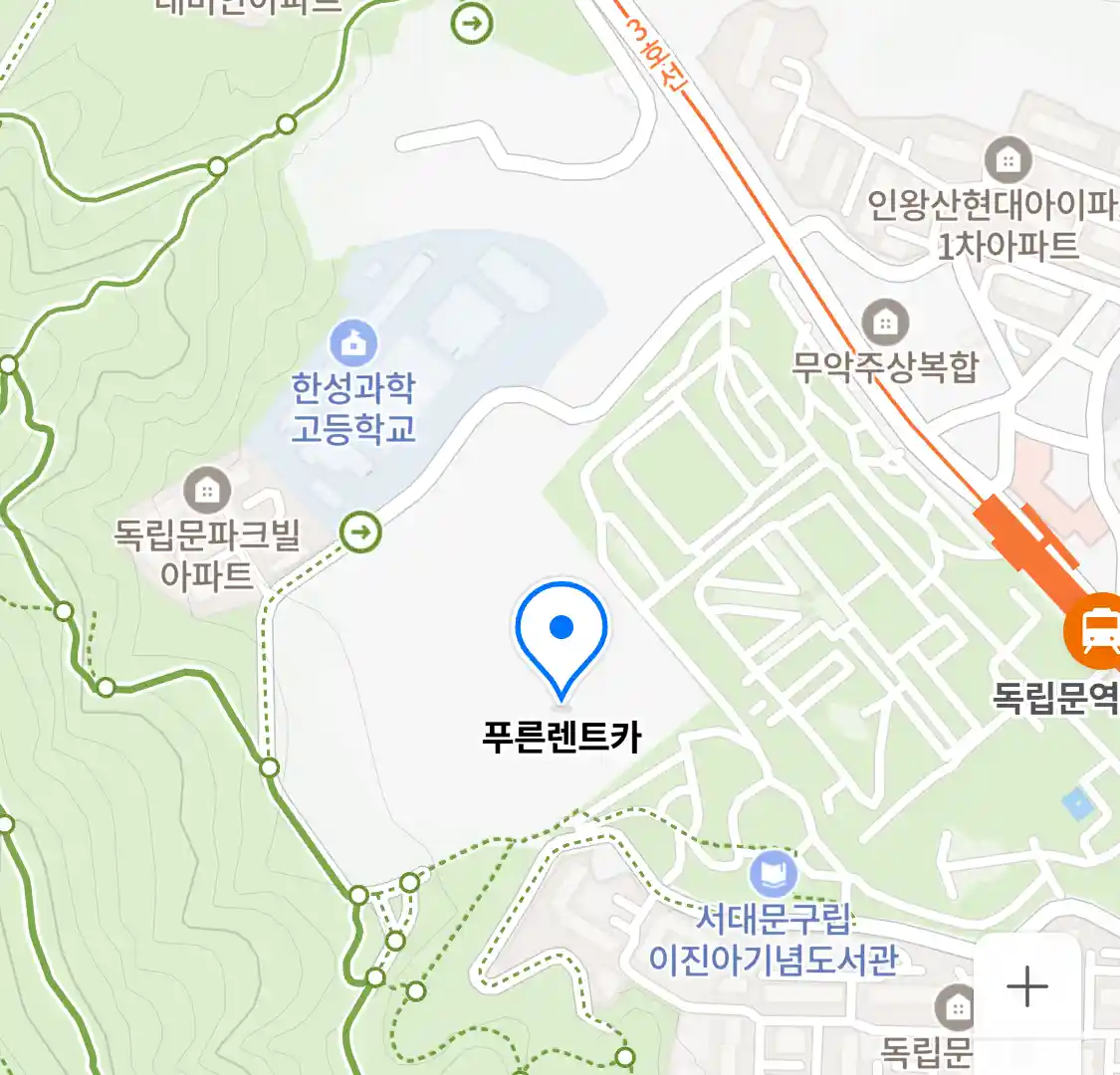 푸른렌트카 위치